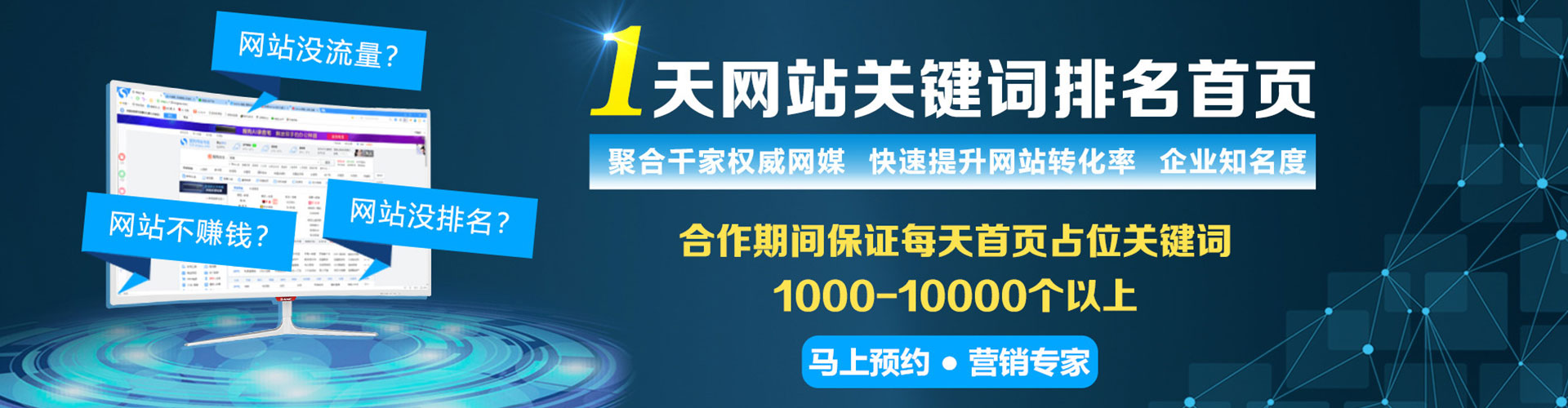 新邱小红书信息流
